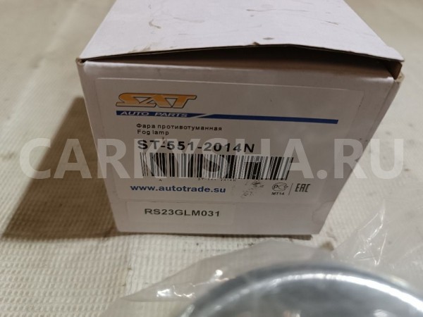 Фара противотуманная Renault Logan оригинальный номер ST5512014N