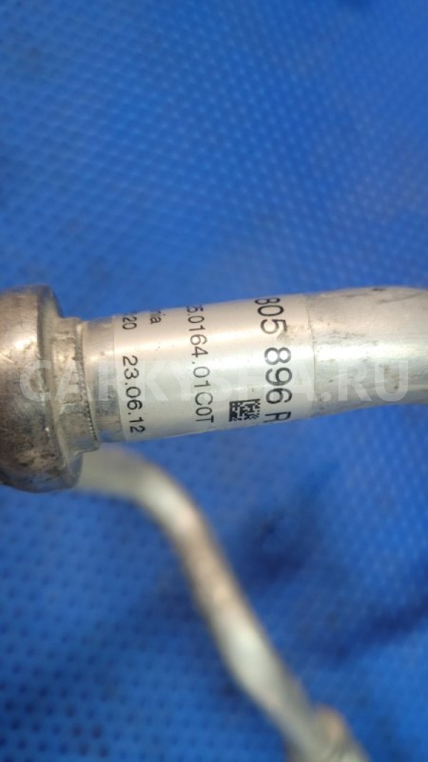 Трубка кондиционера Renault Duster 2013 924806552R HSA K4M Renault Duster 