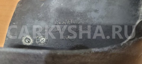 Брызговик Renault Duster 2013 638505334R HSA K4M, передний правый Renault Duster 