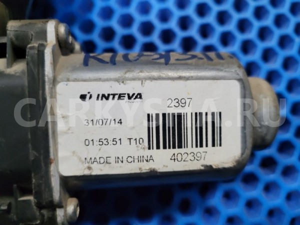 Стеклоподъемник Kia Rio 2012 824500U000 QB G4FC, задний правый Kia Rio 