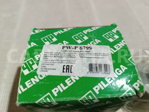 Подшипник передней ступицы Renault Duster оригинальный номер PW-P6799