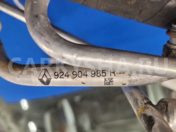 Трубка кондиционера Nissan Almera 2015 924804432R G15 K4M Nissan Almera 