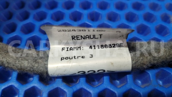 Антенна Renault Duster 2013 282438118R HSA K4M Renault Duster 