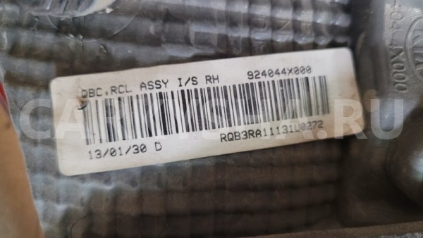 Фонарь Kia Rio 2014 924044X000 QB G4FC, задний правый Kia Rio 