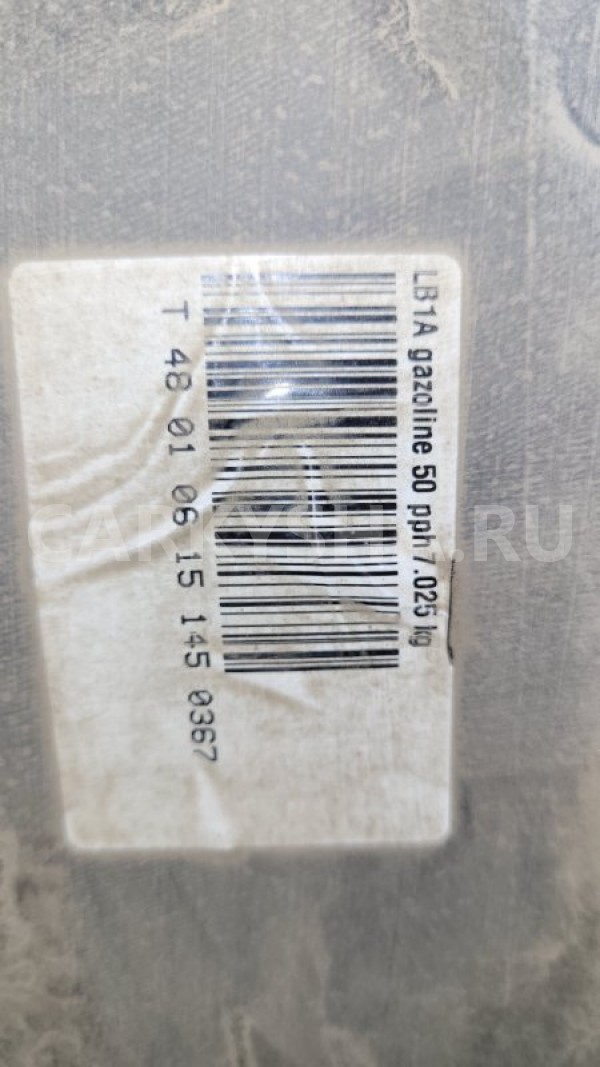 Бак топливный Nissan Almera 2015 G15 K4M Nissan Almera 