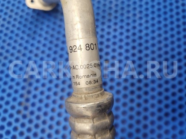 Трубка кондиционера Nissan Almera 2014 924801728R G15 K4M Nissan Almera 