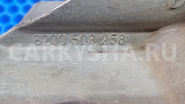 Защита топливных трубок Nissan Almera 2014 8200503258 G15 K4M Nissan Almera 