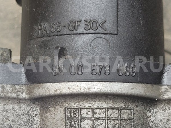 Крышка термостата Renault Logan 2018 8200578089 L8A9 K4M Renault Logan 