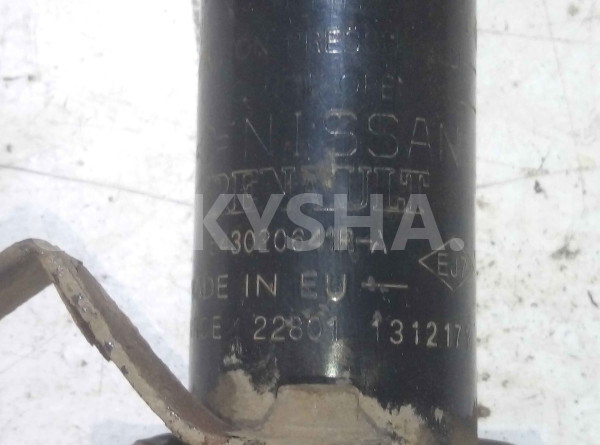 Стойка подвески Nissan Almera G15 (2012—2018) Nissan Almera оригинальный номер 543020641r