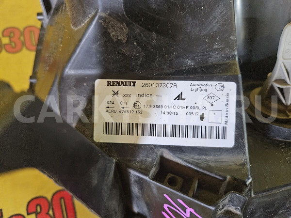 Фара правая Renault Duster оригинальный номер 260107307R