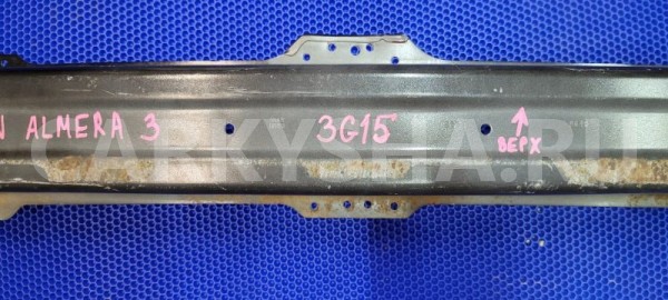 Усилитель бампера Nissan Almera 2018 752104AA8A G15 K4M, передний Nissan Almera 