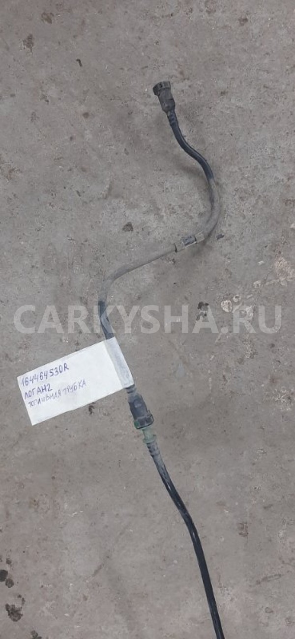 Трубка топливная Renault Logan 2014 164464530R L8MV K7M Renault Logan 