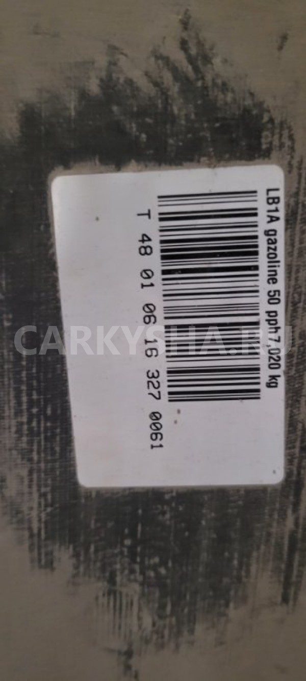 Бак топливный Nissan Almera 2016 1720100Q0N G15 K4M Nissan Almera 