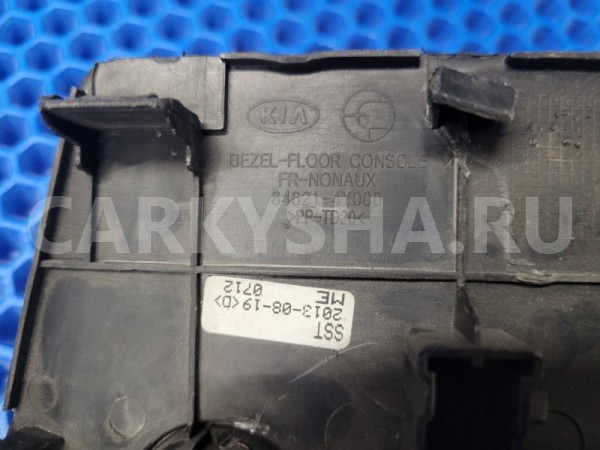 Накладка в салоне Kia Rio 2014 846214Y000 QB G4FC Kia Rio 