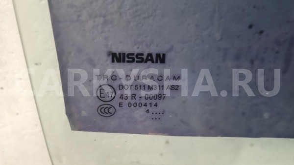 Стекло двери Nissan Almera 2014 G15 K4M, заднее правое Nissan Almera 