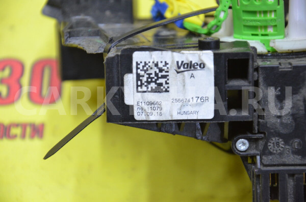 Механизм подрулевой для SRS (ленточный) Renault Sandero оригинальный номер 255674176R