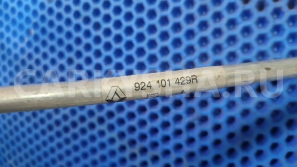 Трубка кондиционера Renault Logan 2014 924408188R L8MV K7M Renault Logan 