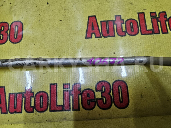 Трубка кондиционера Renault Logan оригинальный номер 924401429R