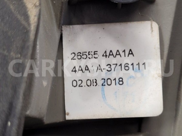 Фонарь Nissan Almera 2018 265554AA1A G15 K4M, задний левый Nissan Almera 