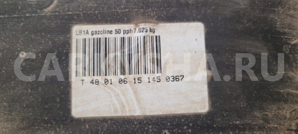 Бак топливный Nissan Almera 2015 1720100Q0N G15 K4M Nissan Almera 