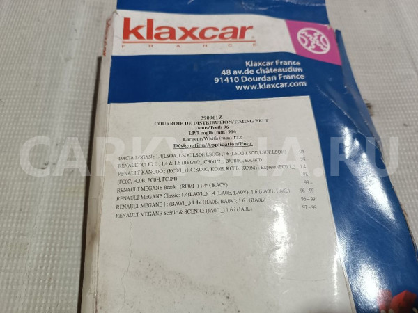 Ремень ГРМ Renault Logan оригинальный номер 390961Z