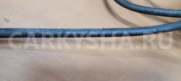 Катушка зажигания Renault Logan 2014 7700873701 L8MV K7M Renault Logan 