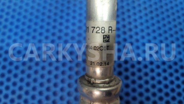 Трубка кондиционера Nissan Almera 2014 924806552R G15 K4M Nissan Almera 