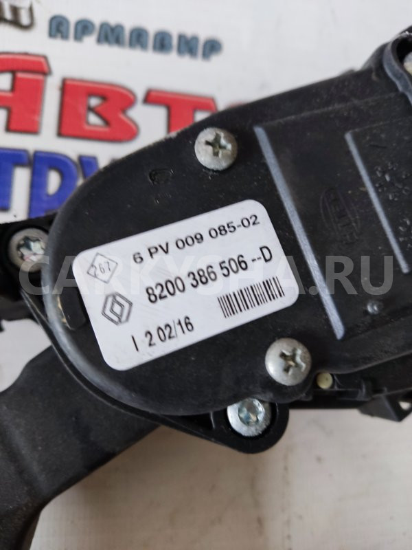 ПЕДАЛЬ АКСЕЛЕРАТОРА ГАЗА Renault Duster 