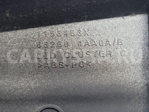 Консоль центральная Nissan Almera 2014 682604AA0A G15 K4M Nissan Almera 