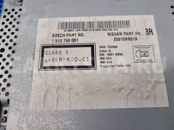 Магнитола Nissan Almera 2015 25915BR01A G15 K4M Nissan Almera 