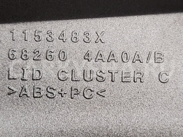 Рамка магнитолы Nissan Almera 2015 682604AA0A G15 K4M Nissan Almera 