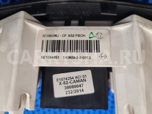 Блок управления климат-контролем Renault Logan 2015 275704520R L8MV K7MA812 Renault Logan 