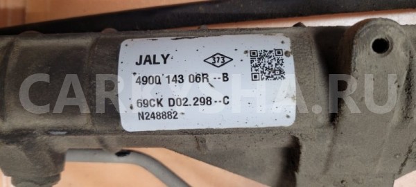 Рулевая рейка Renault Logan 2014 490014306R L8MV K7M Renault Logan 