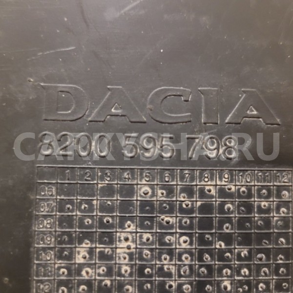 Защита двигателя Nissan Almera 2014 8200595798 G15 K4M, левая Nissan Almera 